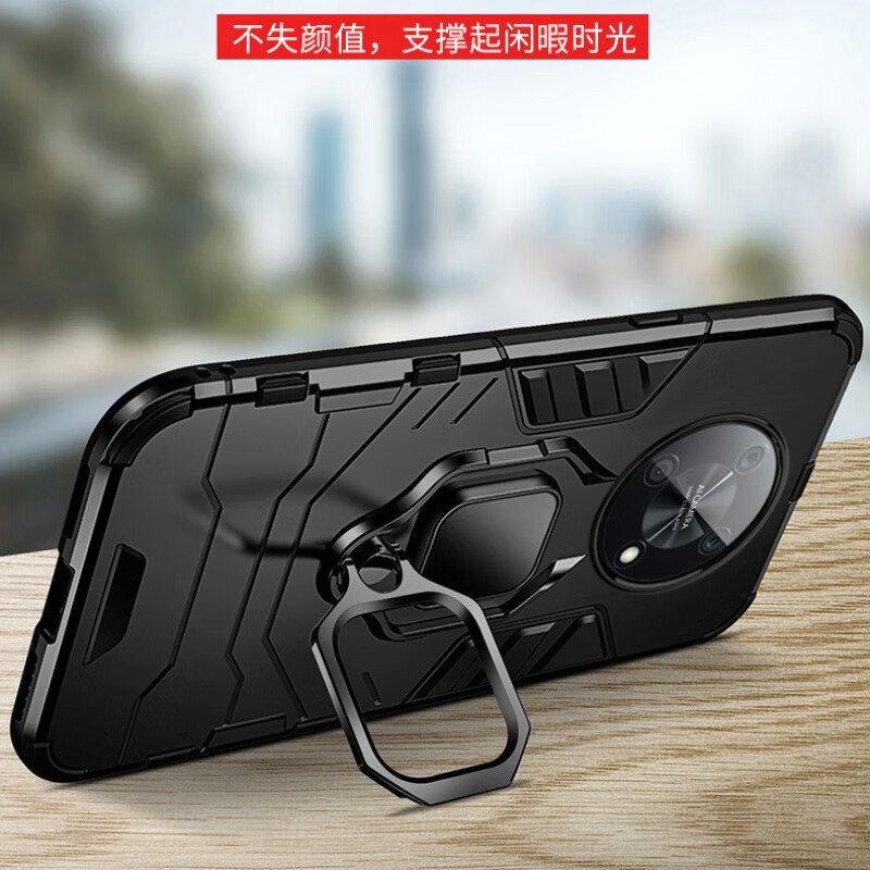 森麥康华为Nzone50pro手机壳智选中国移动气囊防摔保护套全包磨砂硬男潮 【磁吸指环版-炫酷黑】挂绳+钢化膜 NZONE50 Pro