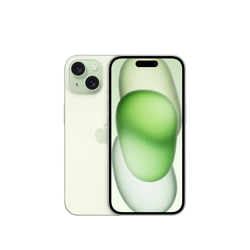 Apple/苹果 iPhone 15 128GB 绿色 支持移动联通电信5G 双卡双待手机「快充套装」