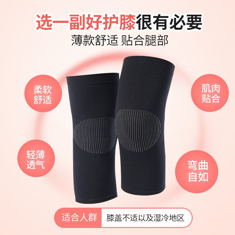 京东9.9包邮 2021-09-02 - 第15张 | 最新购物优惠券 京东9.9包邮 2021-09-02 - 第15张 | 最新购物优惠券