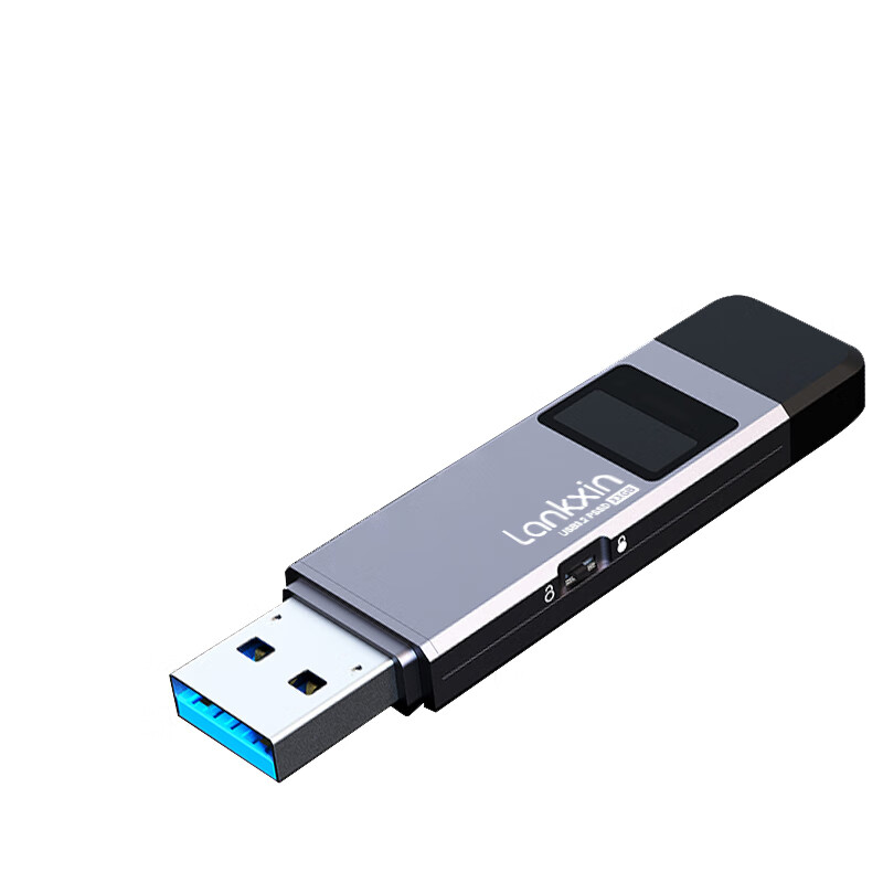 2高速固态u盘指纹加密解锁第二代写保护u盘 【官方标配】软件指纹加密