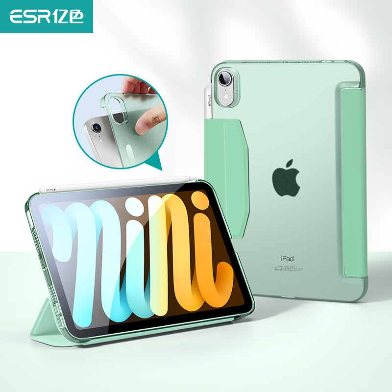 ��ɫipad mini7/6������ͨ�ô���2024�¿�8.3Ӣ��A17Proƻ��ƽ����Ա�����apple����ȫ����ˤƽ��֧�� �������̡��ᱡӲ���ᱡӲ��ح����ȫ��