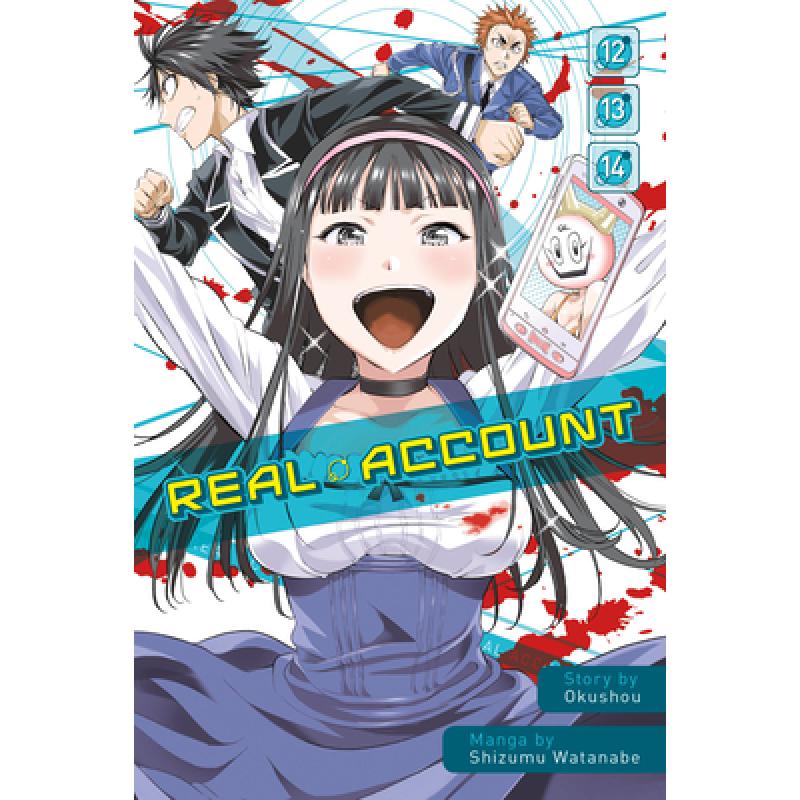 预订 Real Account 12-14