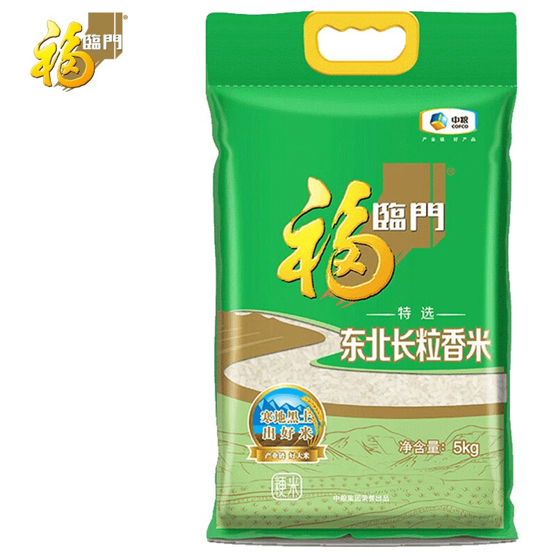 福临门 特选东北长粒香米 东北大米 中粮出品 5kg