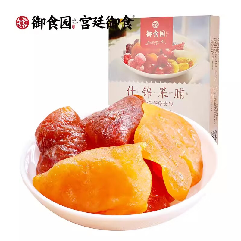 御食園果脯禮盒北京特產(chǎn)桃脯梨脯杏脯蘋果京式傳統(tǒng)蜜餞年貨小吃零食果干 果脯禮盒400dx1盒