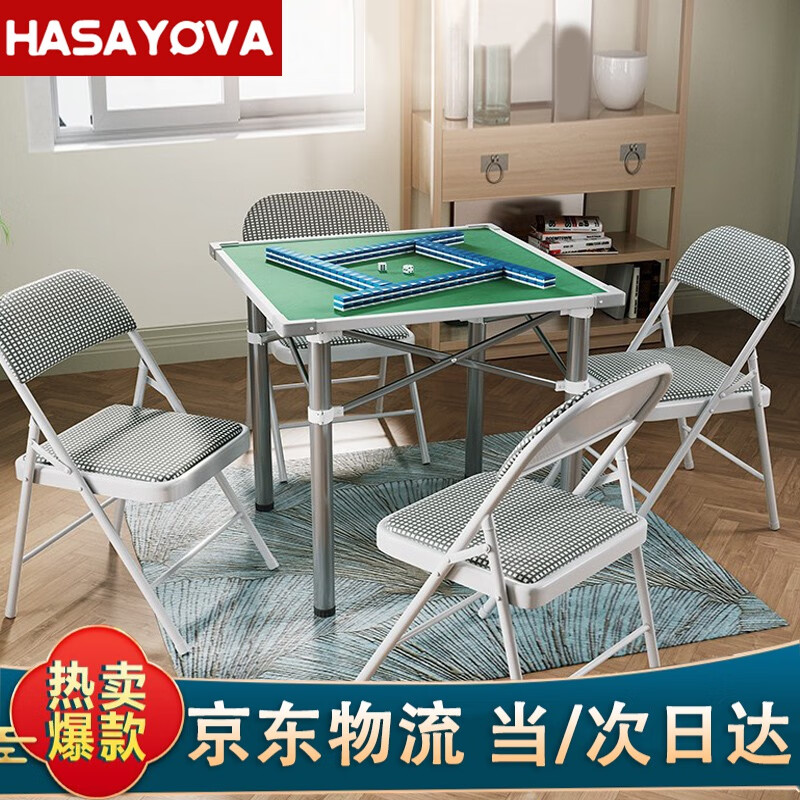 分析麻将桌价格走势|麻将桌价格比较