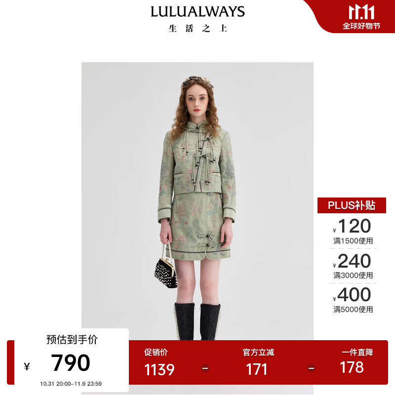 LULUALWAYS�Ұ�¶¶24�＾�¿�������������ʽ�̿���Ƹж�����Ů ��ɫ S