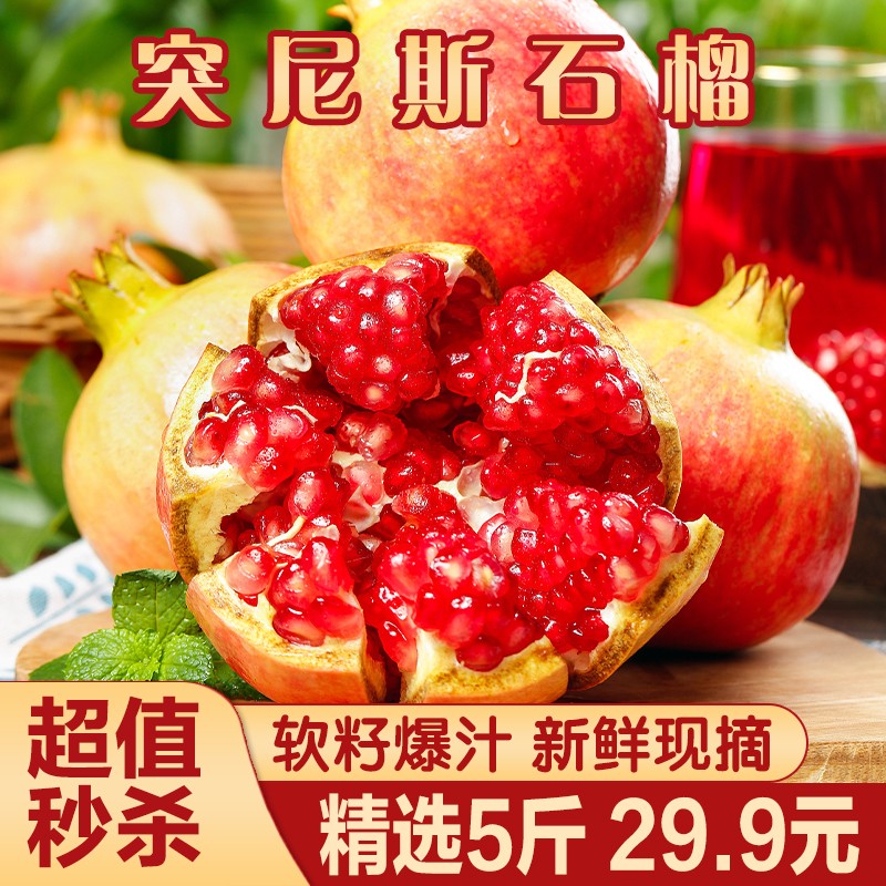京东精选卖场 2021-08-29 - 第23张 | 最新购物优惠券 京东精选卖场 2021-08-29 - 第23张 | 最新购物优惠券