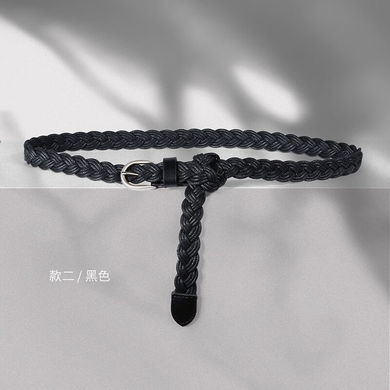 察今复古女士麻花编织腰带韩版装饰皮带裤腰带 黑色(100cm)
