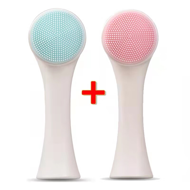 3D双面洗脸刷软毛硅胶手动洁面仪男女手动清洁深层清洁毛孔洗脸刷罕枫 洗脸刷 粉色1只+蓝色1只