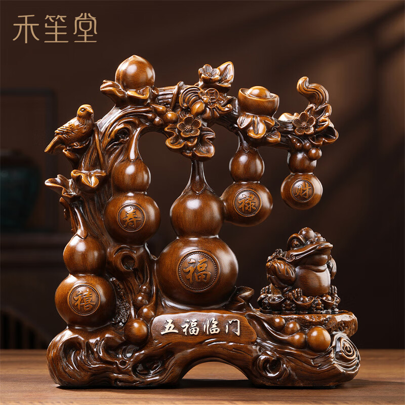 禾笙堂五福臨門(mén)葫蘆擺件金蟾中式家居客廳玄關(guān)裝飾品開(kāi)業(yè) 裝飾品開(kāi)業(yè)