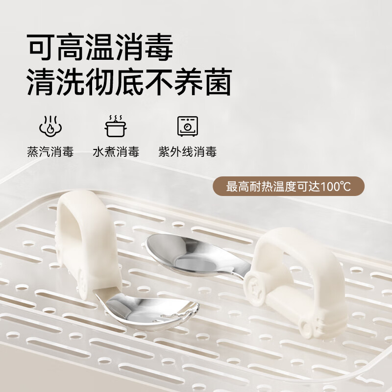 英氏（YEEHOO）宝宝自主进食一岁辅食勺子学吃饭训练儿童不锈钢叉勺小汽车叉勺