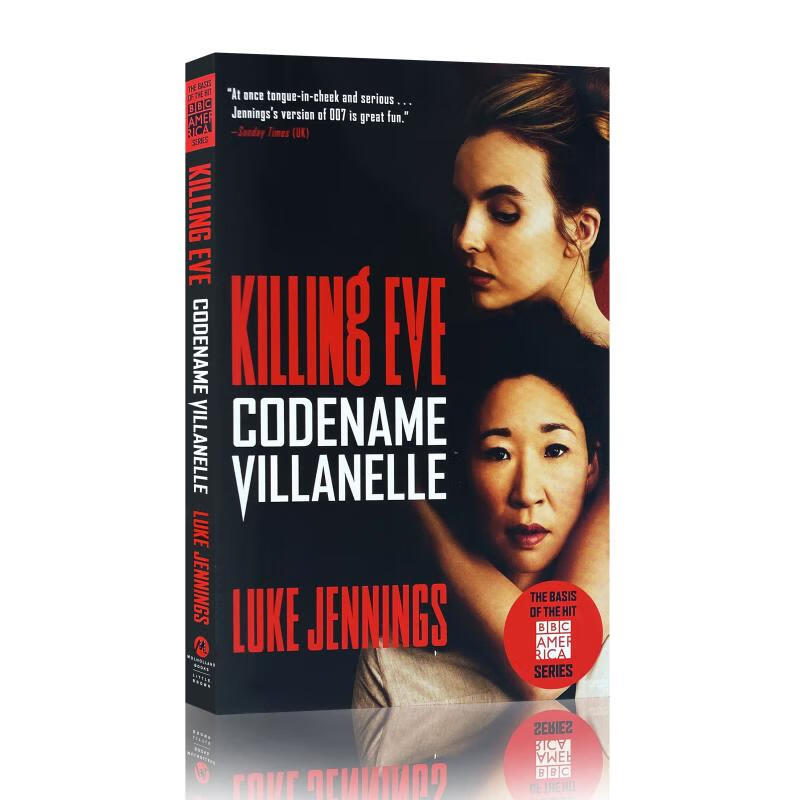 现货 杀死伊芙：代号薇拉内尔 Killing Eve: Codename Villanelle