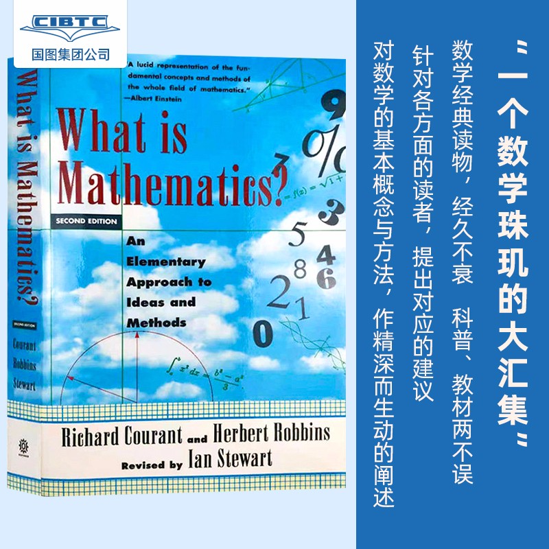 �ֻ� ʲô����ѧ��һ��˼��ͷ����Ļ������� What Is Mathematics?: An Elementary Approach to Ideas and... 9780195105193
