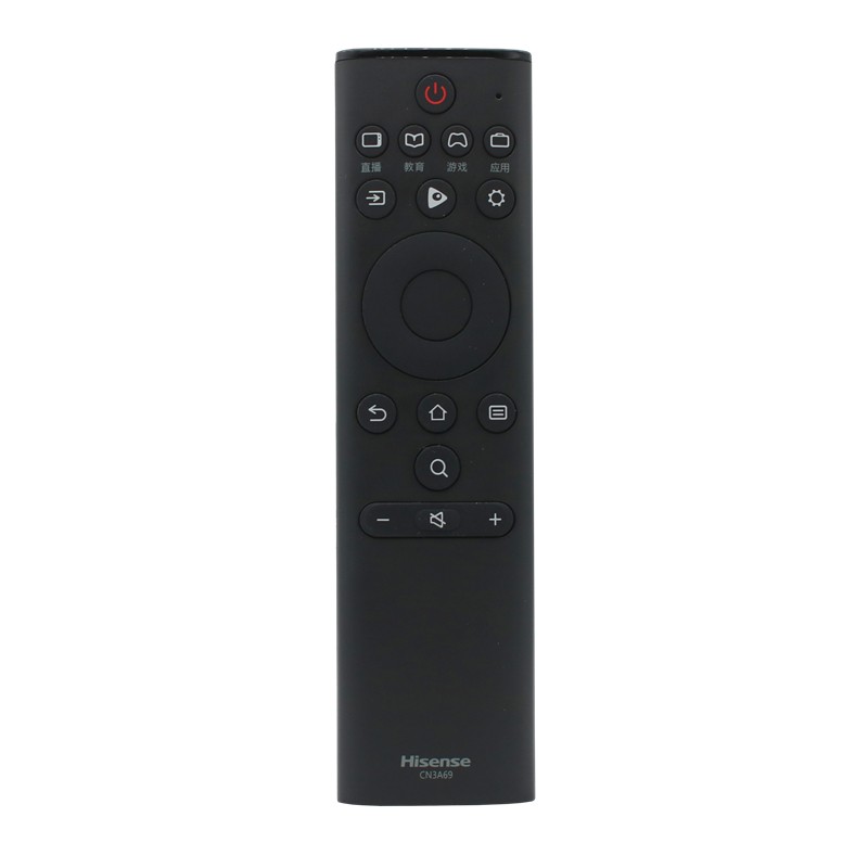 海信(Hisense)原装VIDAA智能蓝牙语音遥控器网络电视机红外遥控板 CN3A69