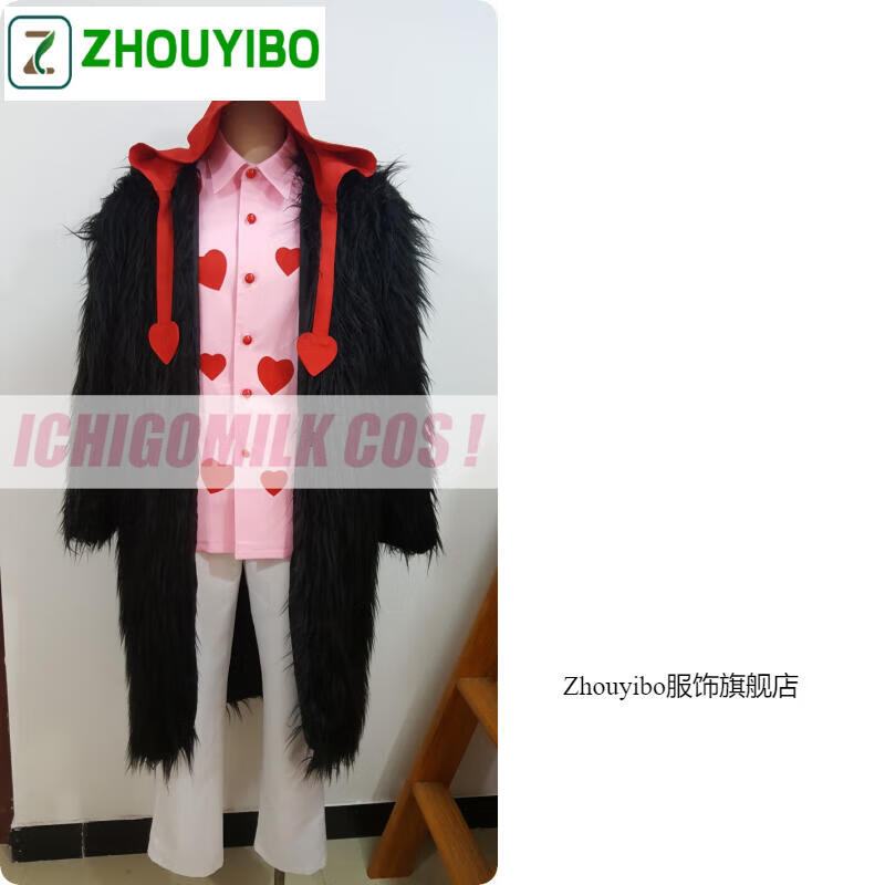 zhouyibo海贼王 柯拉松 cosplay服装 万圣节舞台表演服 上衣 裤子