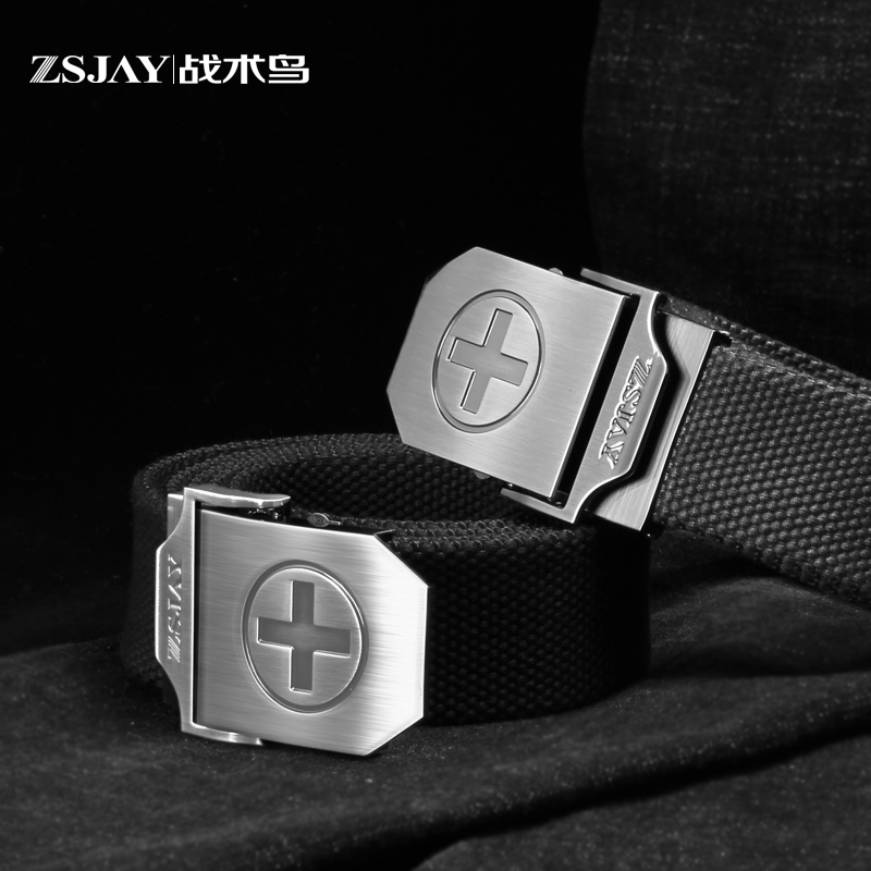 战术鸟(升级版)十字扣加厚帆布腰带自动扣皮带男工装牛仔裤带软 x1