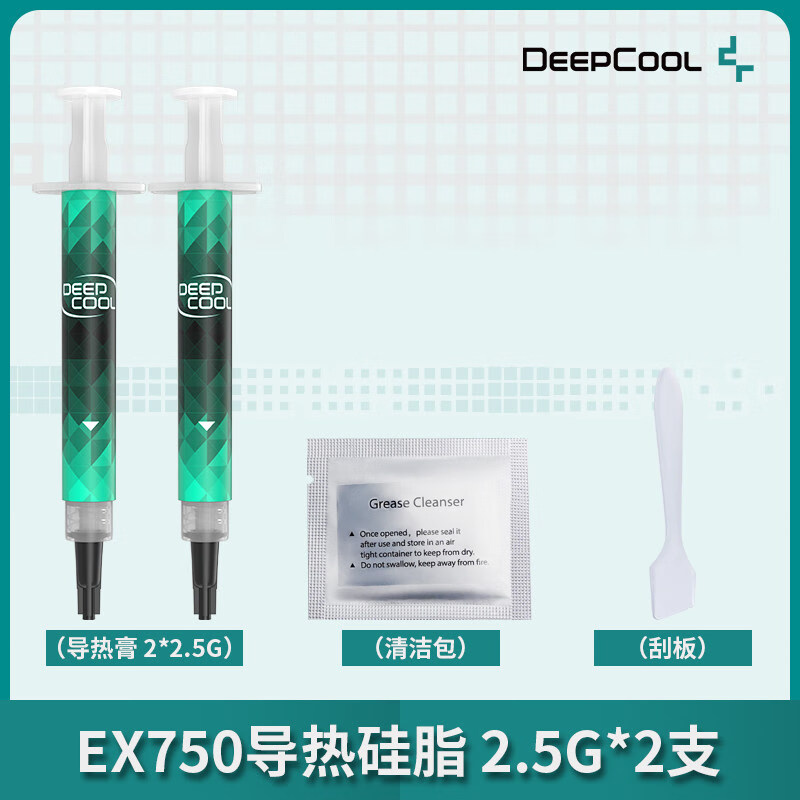 风神导热硅脂cpu导热膏散热硅脂硅胶硅膏台式笔记本显卡 ex750两支2