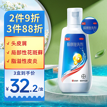 惊爆!价格飙升的`稀有物品`现在正火热销售