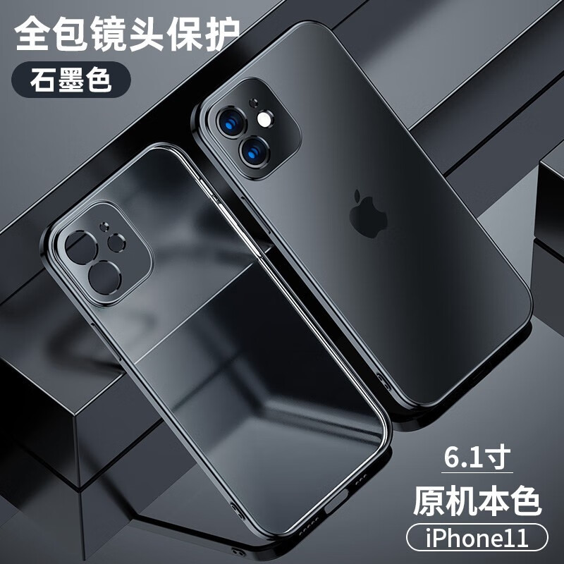 查看源网页