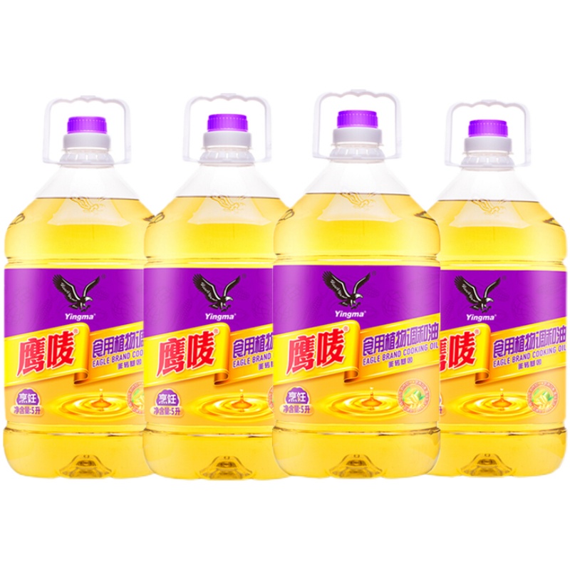 鹰唛 花生玉米棕榈调和油 5l*4桶 整箱批 家用烹饪餐馆食用植物油