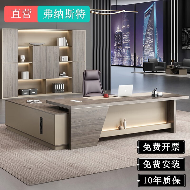 班台班桌历史价格查询|班台班桌价格走势