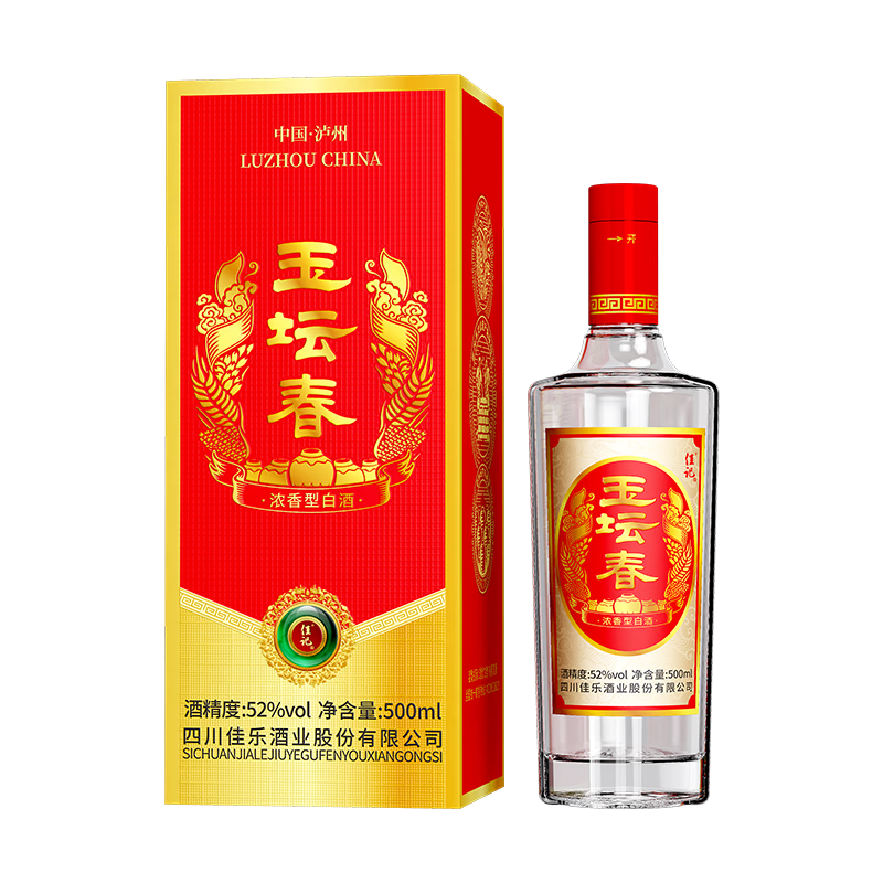 佳记新品玉坛春泸州酒厂直营 高粱浓香白酒52度 自饮口粮宴席 礼盒装  52度 500mL 1瓶