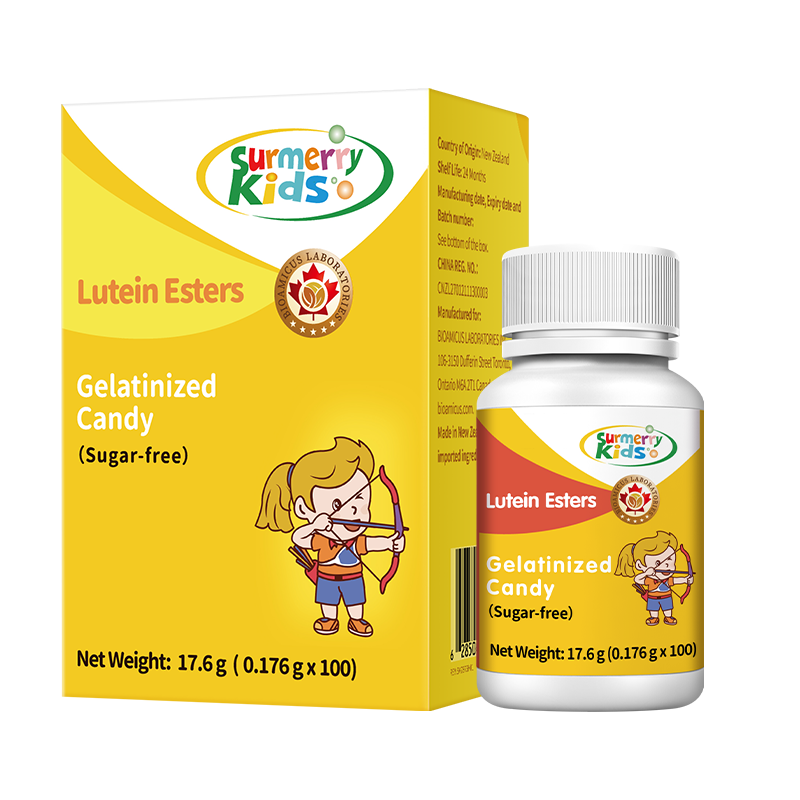 思敏睿睛亮豆儿童叶黄素 新西兰原装进口 甜橙味叶黄素酯