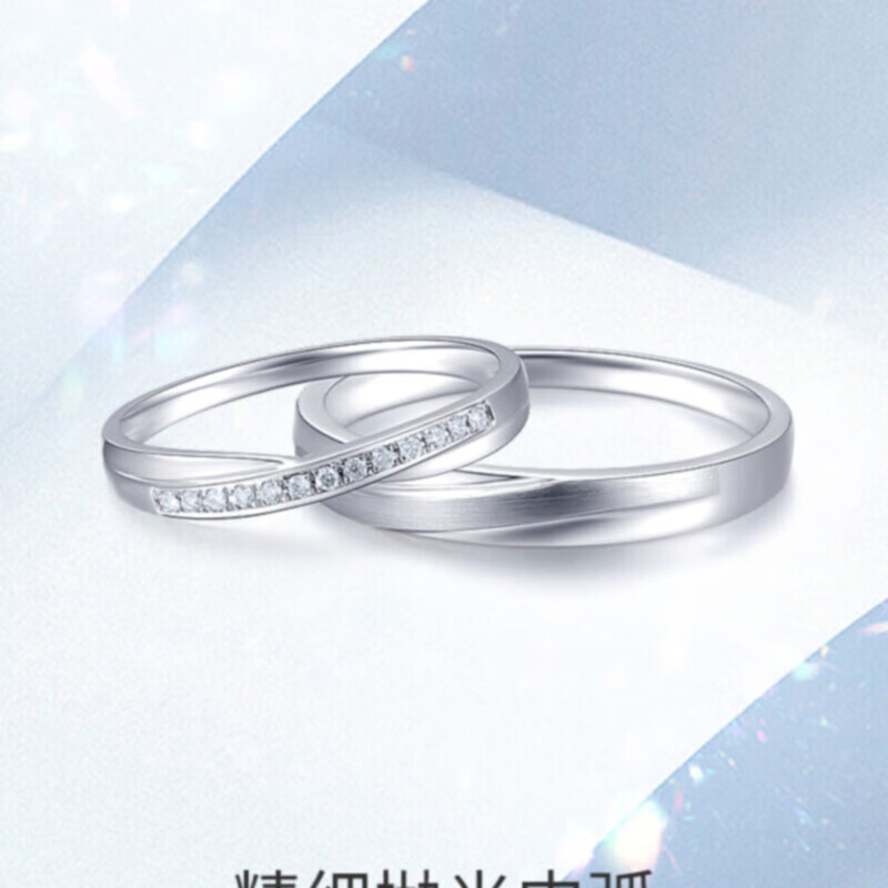 周大生钻戒男女情侣对戒镶钻结婚求婚18k金钻石戒指38妇女节礼物