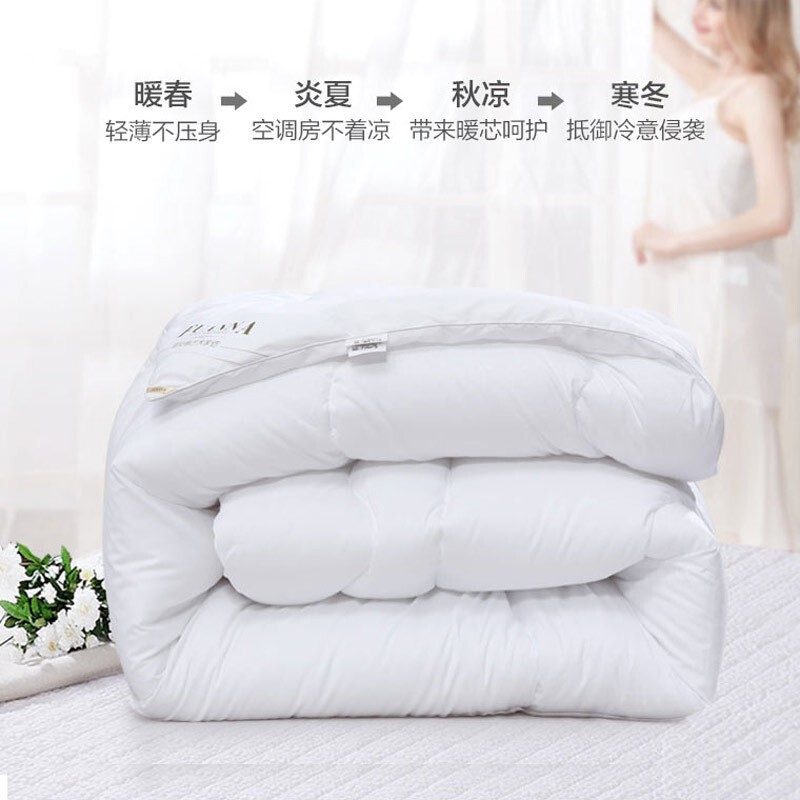 ȼҷ 챻̫ձоĥë߿ļůӺо ļ- 15-22 1.2m 152*210cm 103Ԫ