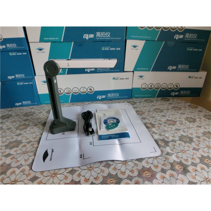 仁聚益良田高拍仪s1000a3 良田s1020a3r 良田s520r 良田s200l 良田