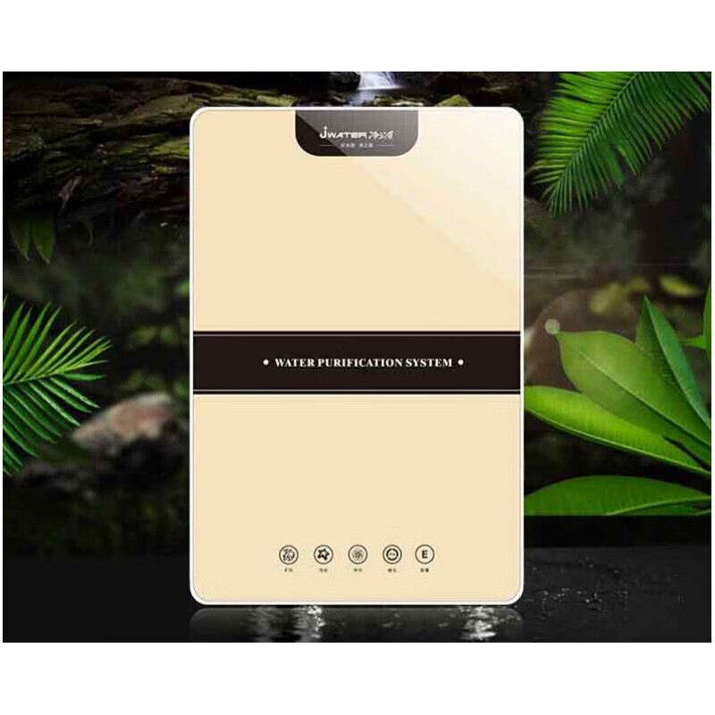 净之源设备净水器新款十级滤能量直饮自来水过滤净水机