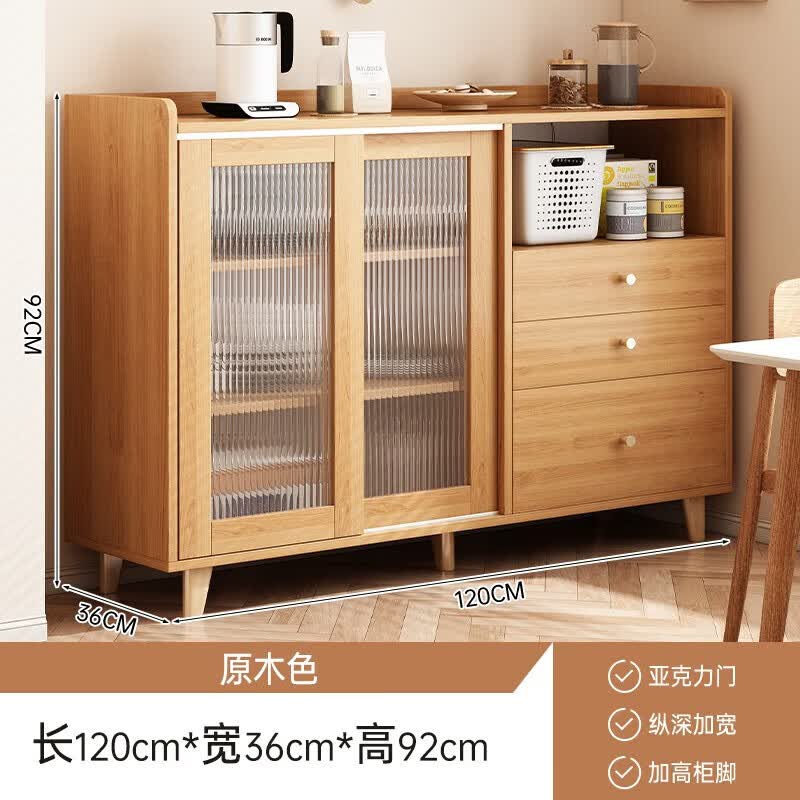 木野拾趣北欧餐边柜实木脚茶水柜储物边柜置物柜餐厅收纳柜厨房轻奢储物柜 【三抽移门】 原木色120*36*93使用感如何?
