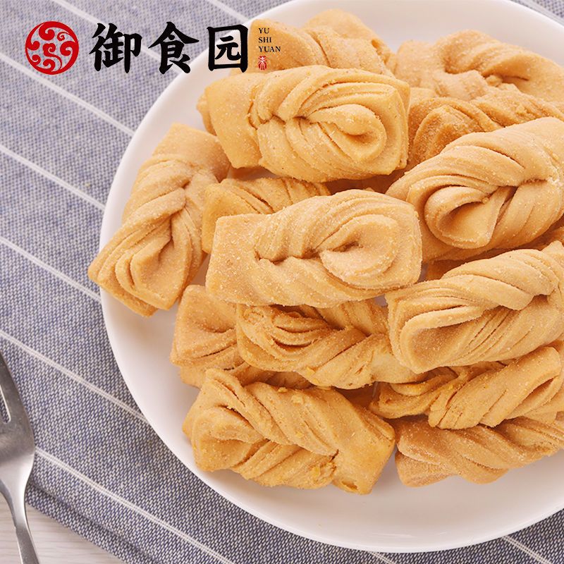 tlxt开心小麻花多种口味香辣蟹黄烧烤小麻花500克零食小吃 500克多种