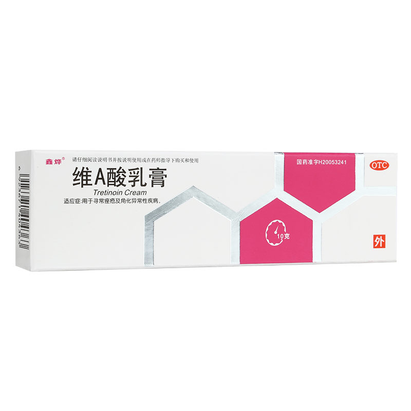 鸡皮肤药药店有买的吗(鸡皮肤药药店有买的吗多少钱) 鸡皮肤药药店有买的吗(鸡皮肤药药店有买的吗多少钱)