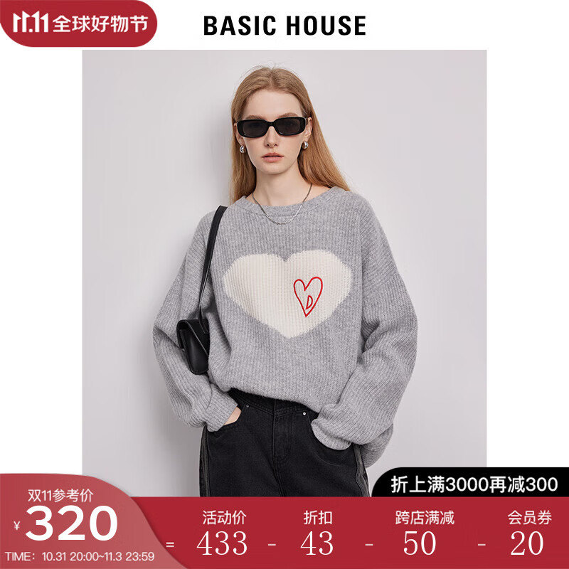 BASIC HOUSE/百家好灰色针织衫2023秋季新款爱心图案宽松套头毛衣 灰色 M怎么样,好用不?