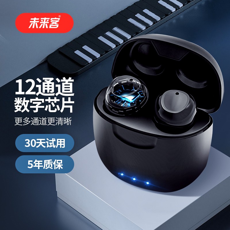 抢购必备!独家分析三大品牌高端手机价格趋势