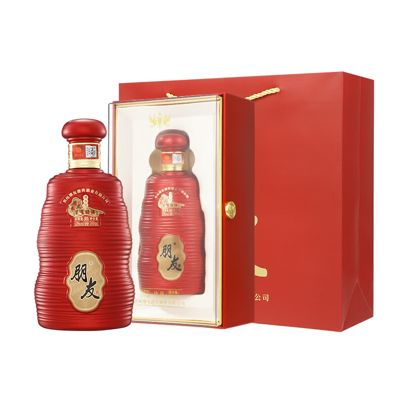朋友 酱香型白酒 纯粮酿造 宴会送礼自饮收藏 53度 500mL 6瓶 朋友酒(珍品)整箱