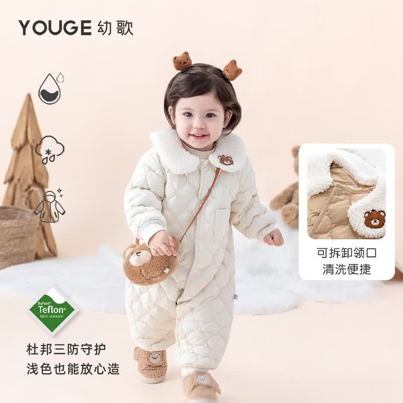 幼歌（YOUGE） 婴幼儿鸡蛋仔翻领羽绒爬服宝宝三防抗菌保暖羽绒连体衣 米色 73cm属于什么档次？