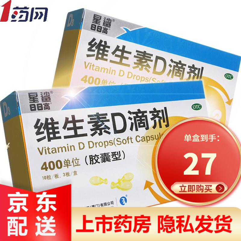 2023年电脑配件价格走势预测：CPU,GPU,SSD跌势明显