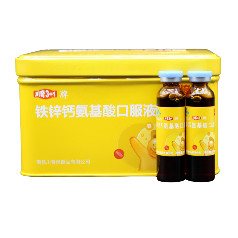 京东的钙历史价格在哪看|钙价格走势