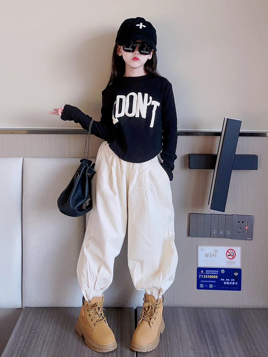 春秋季新款中大童韩版时髦修身打底衫哈伦裤2件套潮 白裤配黑色上衣