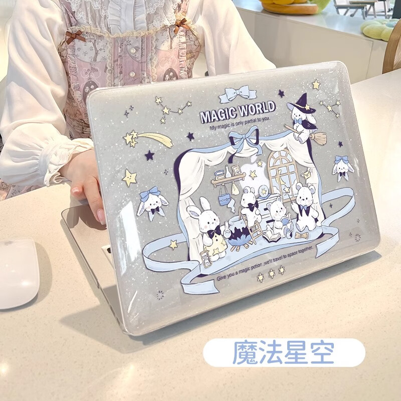 莫瑞（MOROCK）【透亮闪粉】macbook保护壳2025适用苹果笔记本13.6英寸air13磨砂外壳15英寸mac高颜值配件 【魔法星空】透亮闪粉 Air13.6寸A3113/A2681/A3240