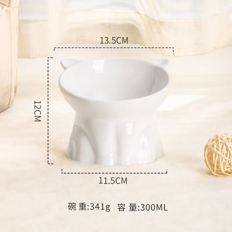 huiya黑色猫碗陶瓷喝水碗双碗陶瓷食盆狗碗猫咪饭碗木架碗防打翻 绅士