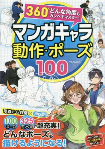ンス 相关京东优惠商品 价格图片品牌优惠券 虎窝购