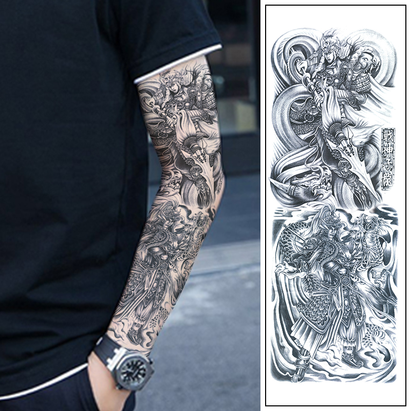 vieruodis赵子龙花臂纹身贴手上防水贴画纹身男臂仿真刺青防水霸气