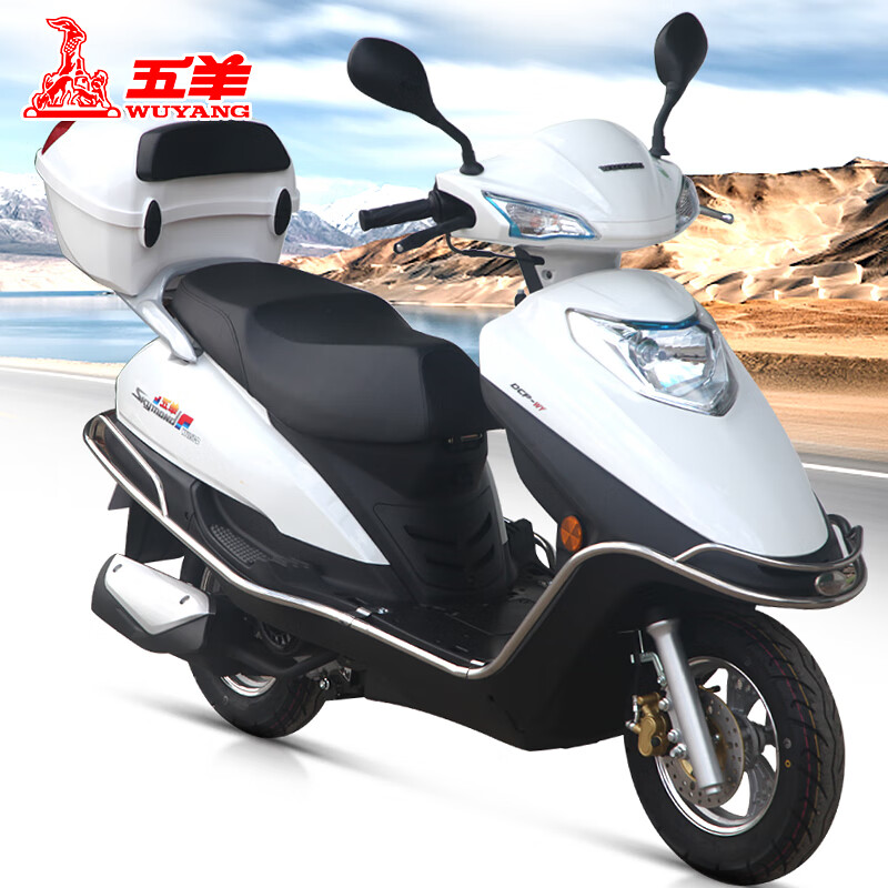 五羊(wuyang)玉钻125踏板摩托车 本田款燃油国四电喷可上牌助力外卖