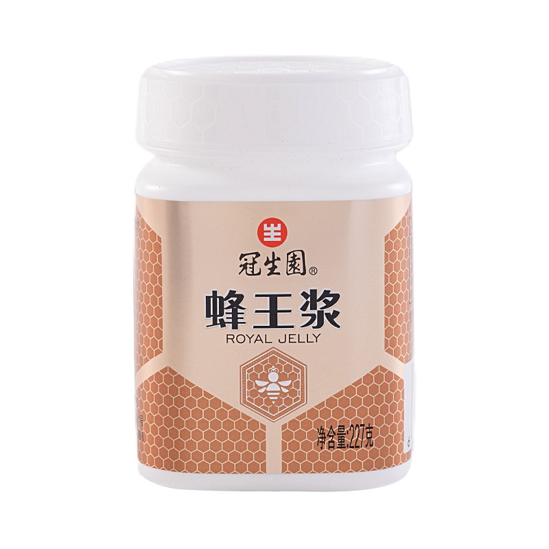 冠生园牌蜂王浆 鲜皇浆 POYAL JELLY 227g