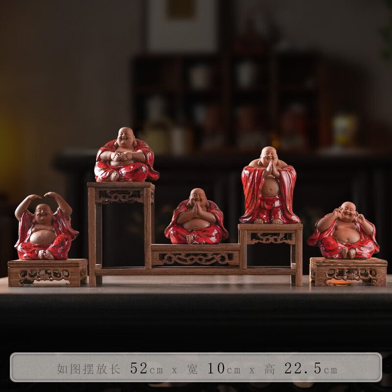 煉器紫砂可養(yǎng)彌勒佛茶寵創(chuàng)意精品可愛茶桌笑佛小擺件茶玩茶具擺設(shè) 小號《 五福彌勒+三層+2個方底座