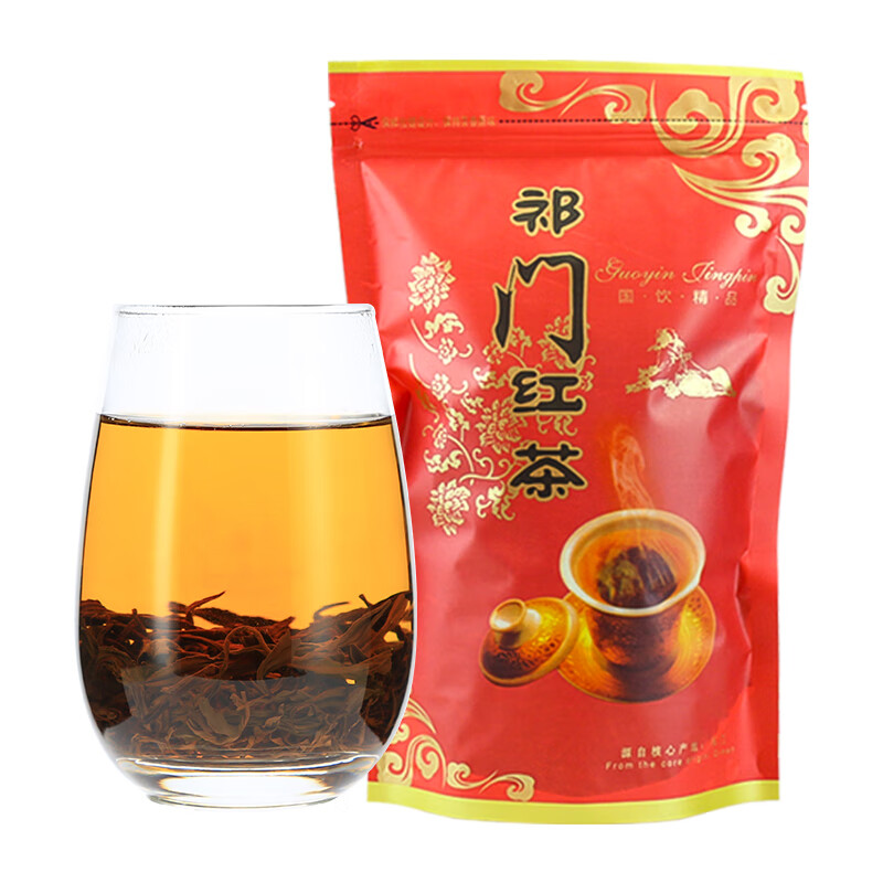 祁門紅茶2024新茶精選正宗紅香螺原產(chǎn)濃香型茶葉春茶散袋裝250g