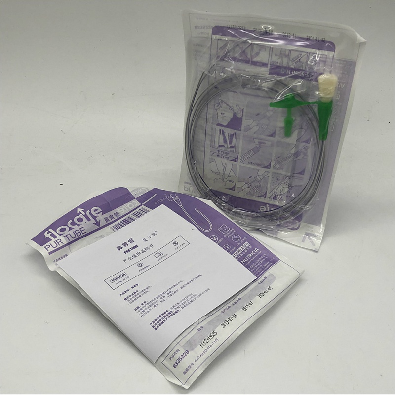 鼻胃管ch14 纽迪希亚胃管鼻饲管ch10 带导丝经鼻喂养管ch8 复尔凯ch14